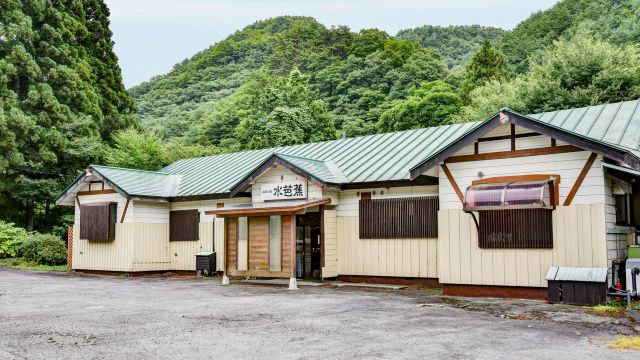高原の宿　水芭蕉